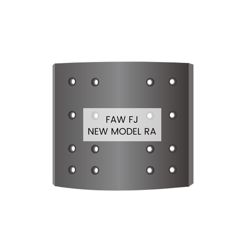 FAW FJ NEW MODEL RA 브레이크 라이닝
